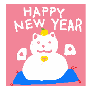 New Years card cat